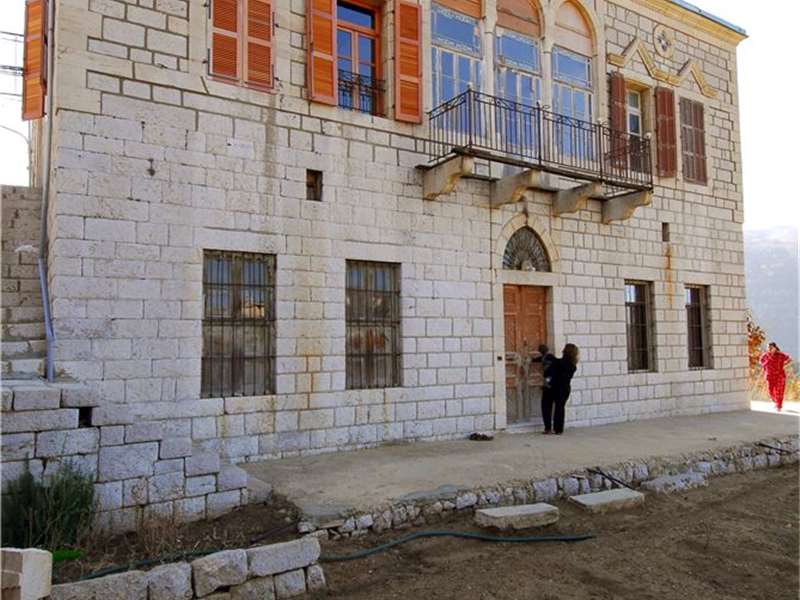 BASKINTA GUEST HOUSE