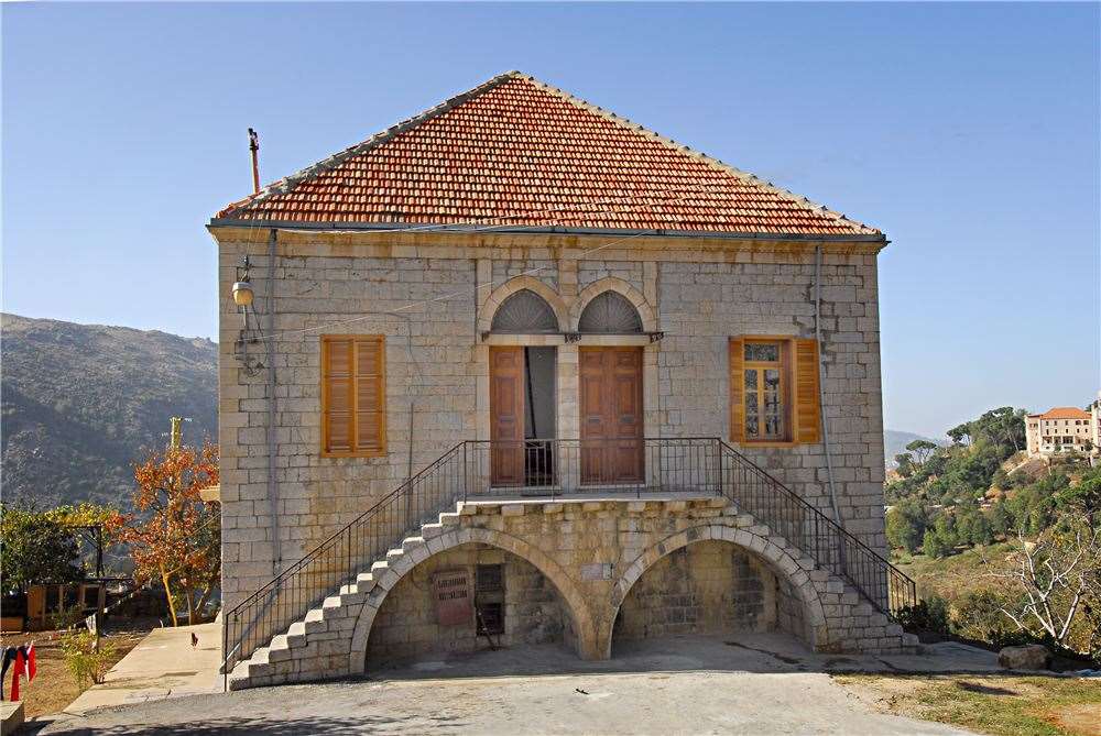 BASKINTA GUEST HOUSE