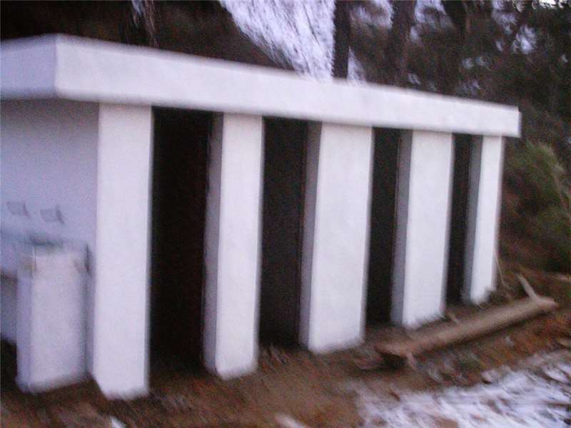 AIN DARA