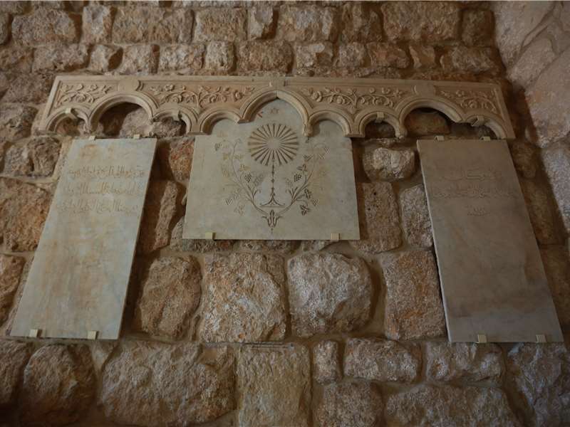 Maad Saint Charbilios church – Maad Jbeil