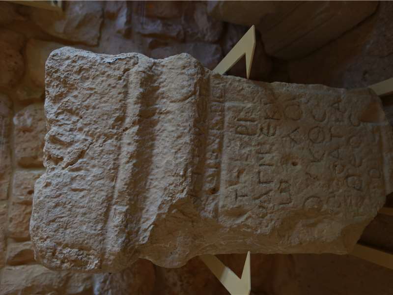 Maad Saint Charbilios church – Maad Jbeil