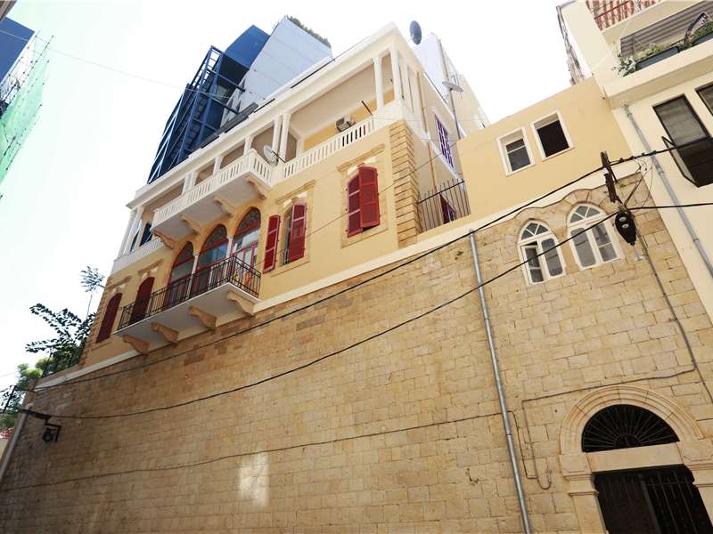 BEIRUT RMEIL 779